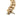 Cartier Paris Diamond Link Bracelet Georges L’Enfant 18K Yellow Gold 1970s