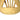 Cartier Triangular Pendant Necklace in 18K Yellow Gold 1970