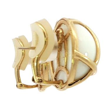 Vintage 18K Caged Earclips Culloden White Agate Yellow Gold Solid