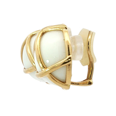 Vintage 18K Caged Earclips Culloden White Agate Yellow Gold Solid