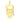 Aldo Cipullo Articulated Hand Pendant 18K Yellow Gold 1970