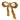 Hermès Paris Georges L'enfant 18K Yellow Gold Ribbon Bow Brooch