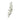 Diamond Starburst Pendant 18K White Gold ~1.94ctw Diamonds