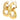 Seaman Schepps Madison White Topaz Earrings with Detachable Buckle in 18K YG