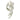Boucheron Pavé Diamond Earrings 18K White Gold Clip-ons ~7.0 CTW
