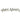 18k Diamond Hand Bracelet ~1.86ctw 18K White Gold by Nina & Co.