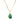 Vintage 14K Raw Emerald Pendant Necklace 20" ~9.6ctw Emerald