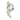 Boucheron Pavé Diamond Earrings 18K White Gold Clip-ons ~7.0 CTW