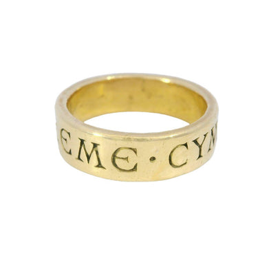 Caroline Ellen 20K Wide Gold Band Ring "Love Me, it is to Your Advantage"