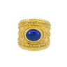 Vintage Greek Lalaounis Cabochon Lapis Hellenistic Ring in 18K Gold