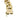 Tiffany & Co. 18K Puzzle Knot Link Bracelet Yellow Gold Size 7.5" Vintage