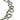 Edwardian Diamond Choker Necklace Silver Topped Gold Infinity Link ~31.9ctw
