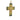Masriera Plique-a-Jour Enamel Cross Pendant 18K Yellow Gold