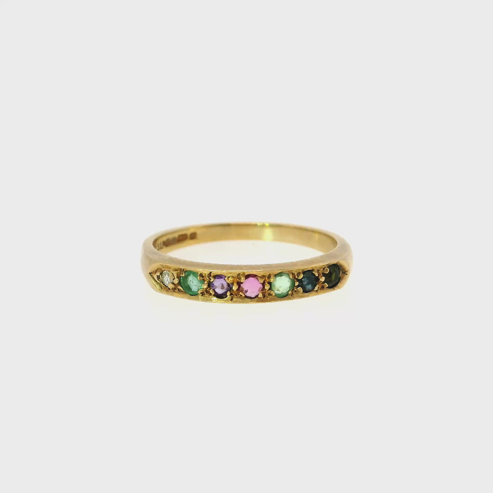 Vintage Acrostic 'DEAREST' Ring 9K Gold English Hallmarked