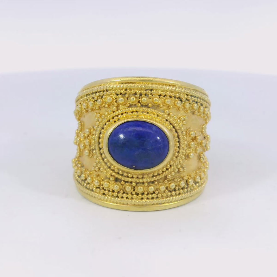 Vintage Greek Lalaounis Cabochon Lapis Hellenistic Ring in 18K Gold