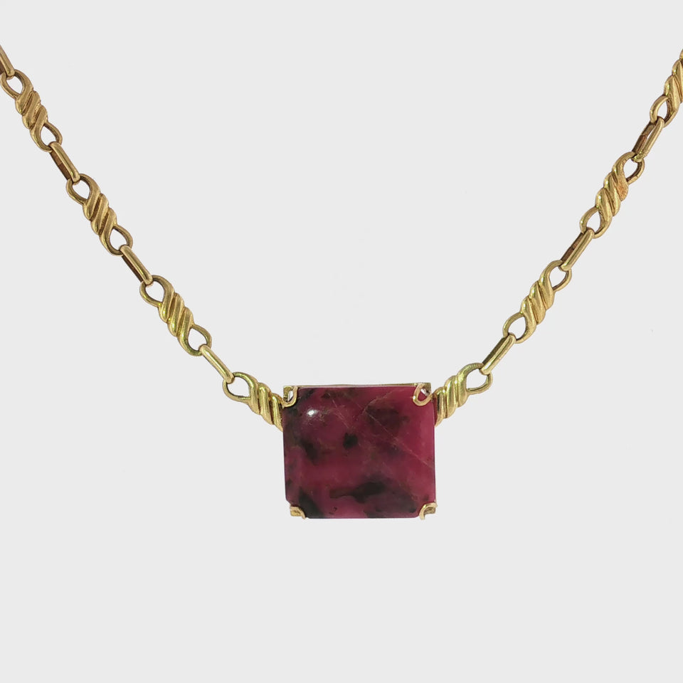 Aldo Cipullo Square Rhodonite Cabochon 18K Yellow Gold Necklace 1970